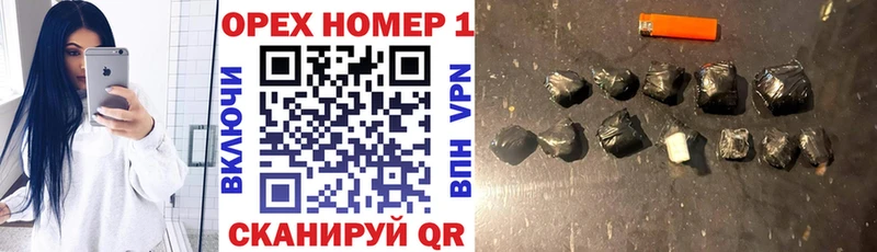 Cocaine Колумбийский  Грязовец 