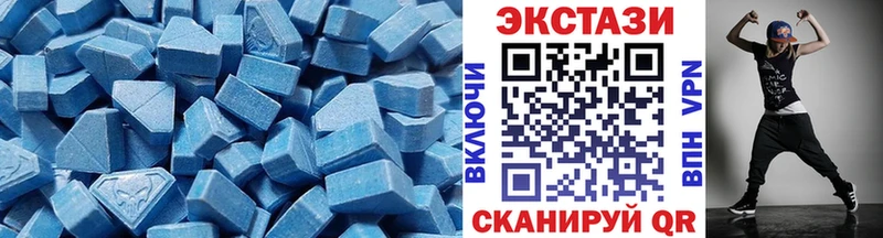 hydra ССЫЛКА  даркнет состав  ЭКСТАЗИ DUBAI  Грязовец 