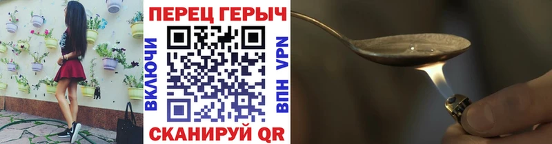 купить   Грязовец  кракен зеркало  Героин Афган 