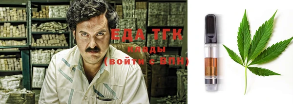 дмт Алексин