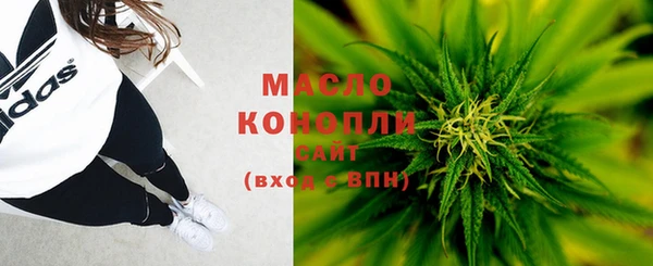 мяу мяу мука Алексеевка