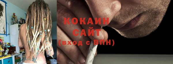 мяу мяу мука Алексеевка