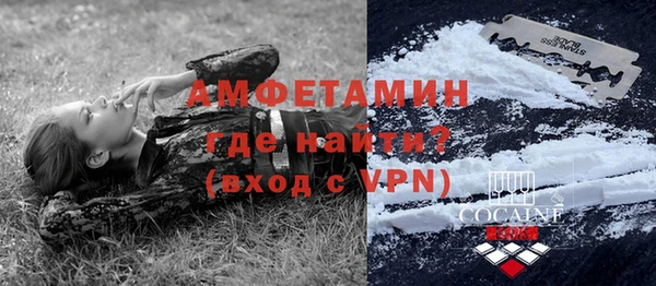 мяу мяу мука Алексеевка
