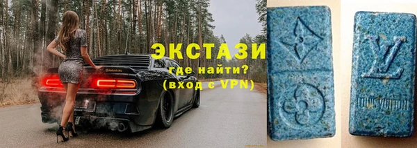 мяу мяу мука Семёнов
