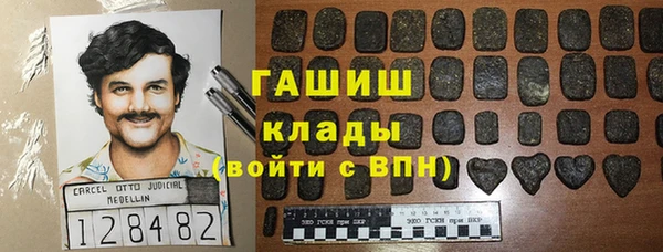 меф VHQ Семикаракорск