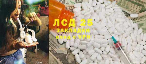 дмт Алексин
