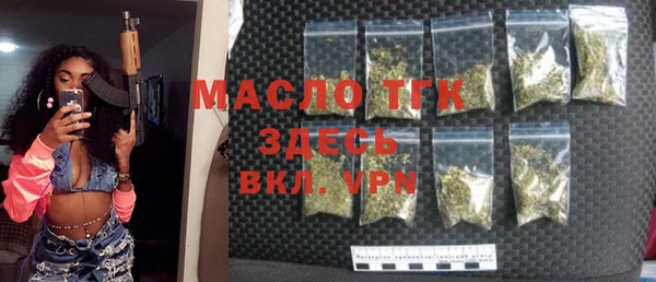 мяу мяу мука Алексеевка